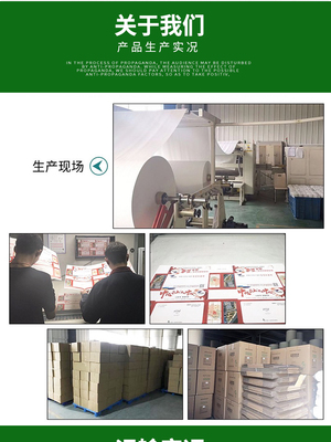 廣告軟包抽紙定制廣告紙巾工廠訂做印刷禮品面巾紙-可印LOGO