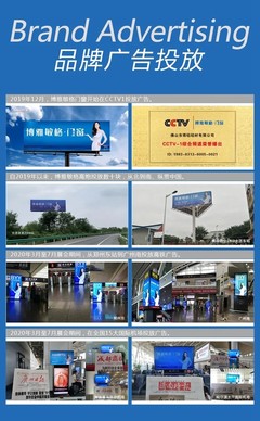 博雅敏格門窗:&ldquo;鋁&rdquo;途探界者的勇敢博弈