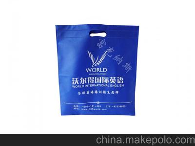 達州天津市制作廣告環(huán)保袋,環(huán)保袋工廠,袋子生產(chǎn)制作定做廠圖片,達州天津市制作廣告環(huán)保袋,環(huán)保袋工廠,袋子生產(chǎn)制作定做廠圖片大全,溫州富克納斯環(huán)保產(chǎn)品-