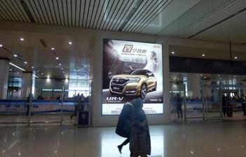 天津濱海國際機場廣告 展現天津魅力的重要窗口