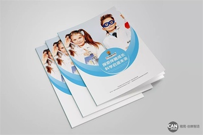 天津廣告設(shè)計(jì)制作 專業(yè)匠心，瞰晟廣告引領(lǐng)品牌視覺新風(fēng)尚